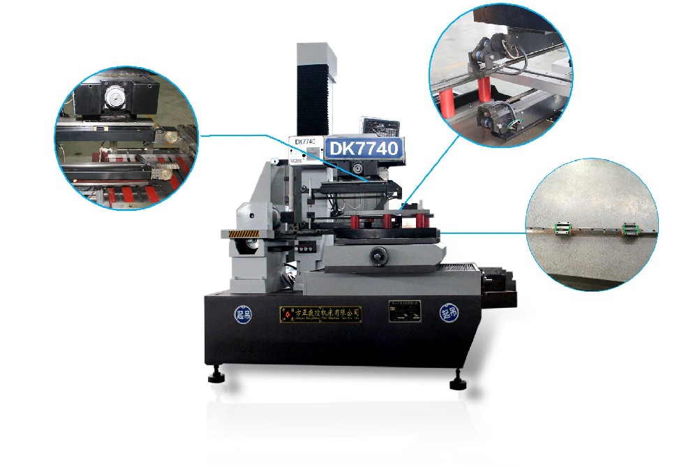 調(diào)整中走絲線切割加工間隙及加工處理技巧